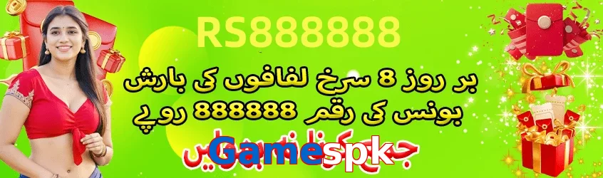 Gamespk